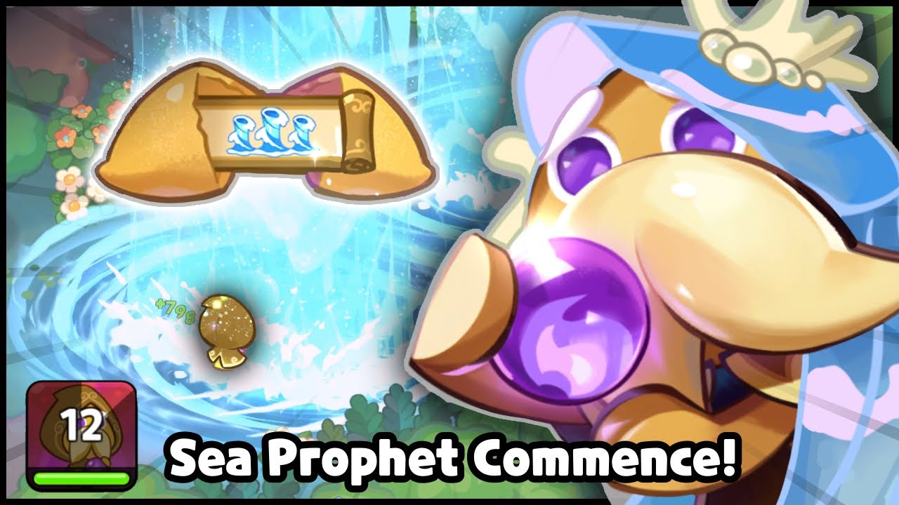 [crk] How to use Prophet cookie’s skill 😎