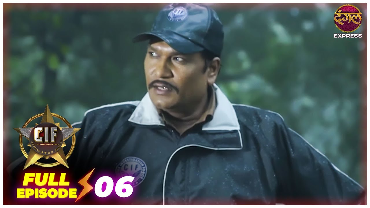 Kabra Ka Raaz ( कब्र का राज़ ) || CIF || New Episode 06 || Hindi TV Serial | Dangal Express