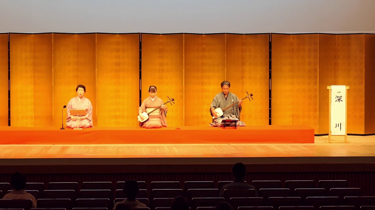 第19回花季会　同人演奏　60深川