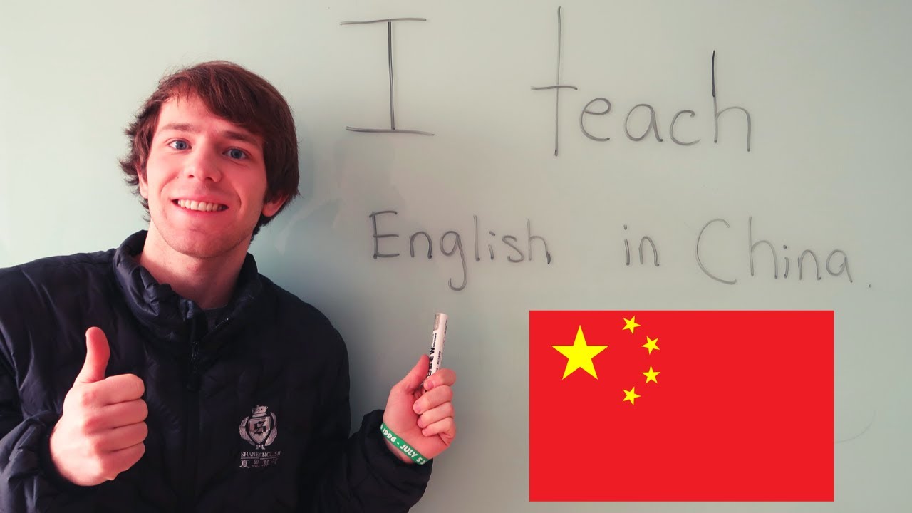 A Day in my life as an English Teacher in China