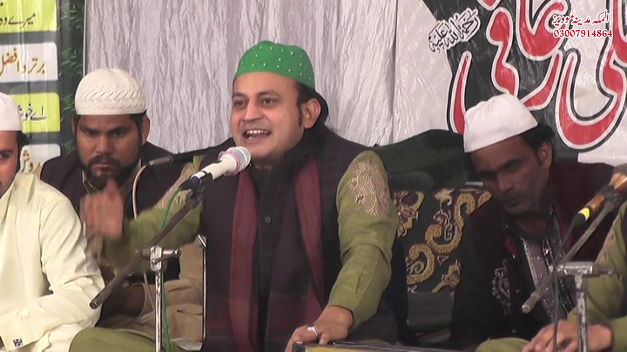 me arbi maye di   wajid Ali zahid Ali Qawal best Qawali 2020