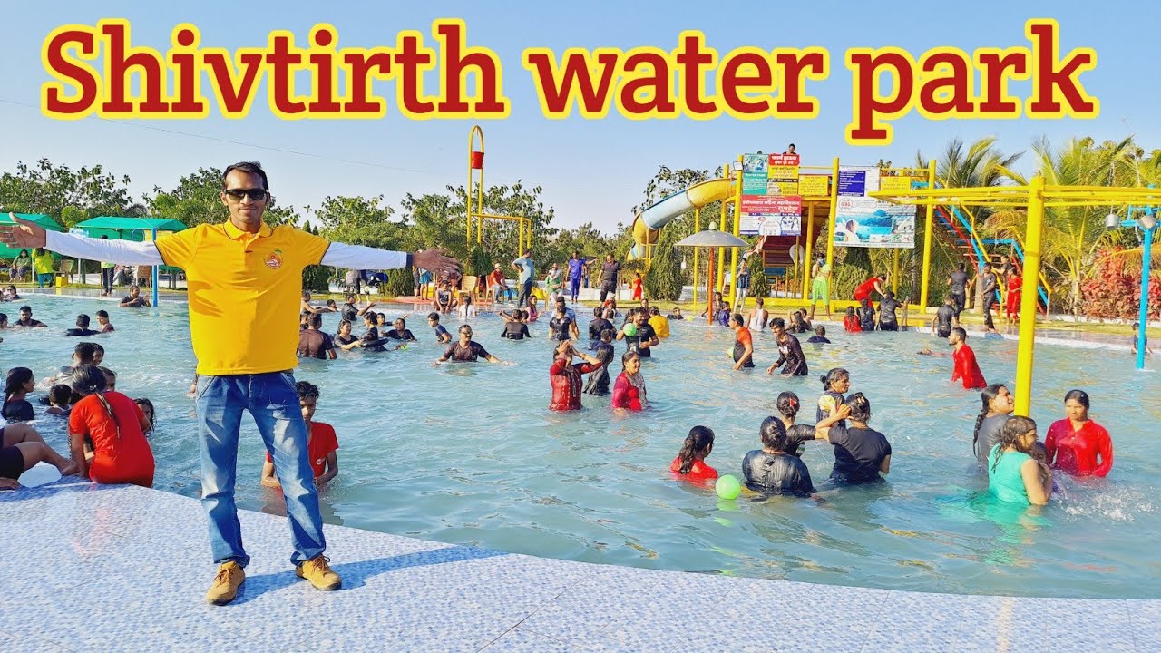 shivtirth water park in Nagpur🤽 । नहाने का असली मजा🤣। part 4