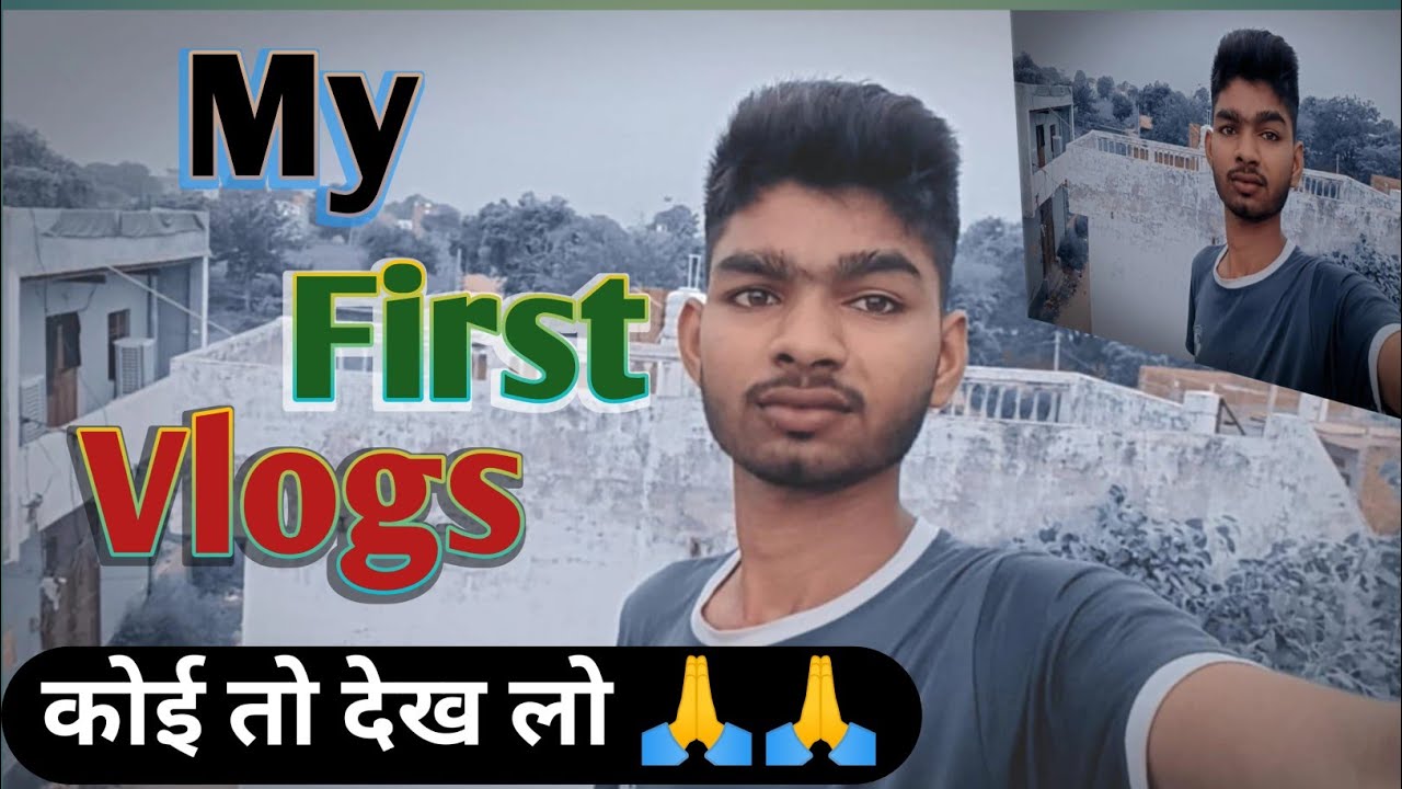 My First Vlog। Arun Journey