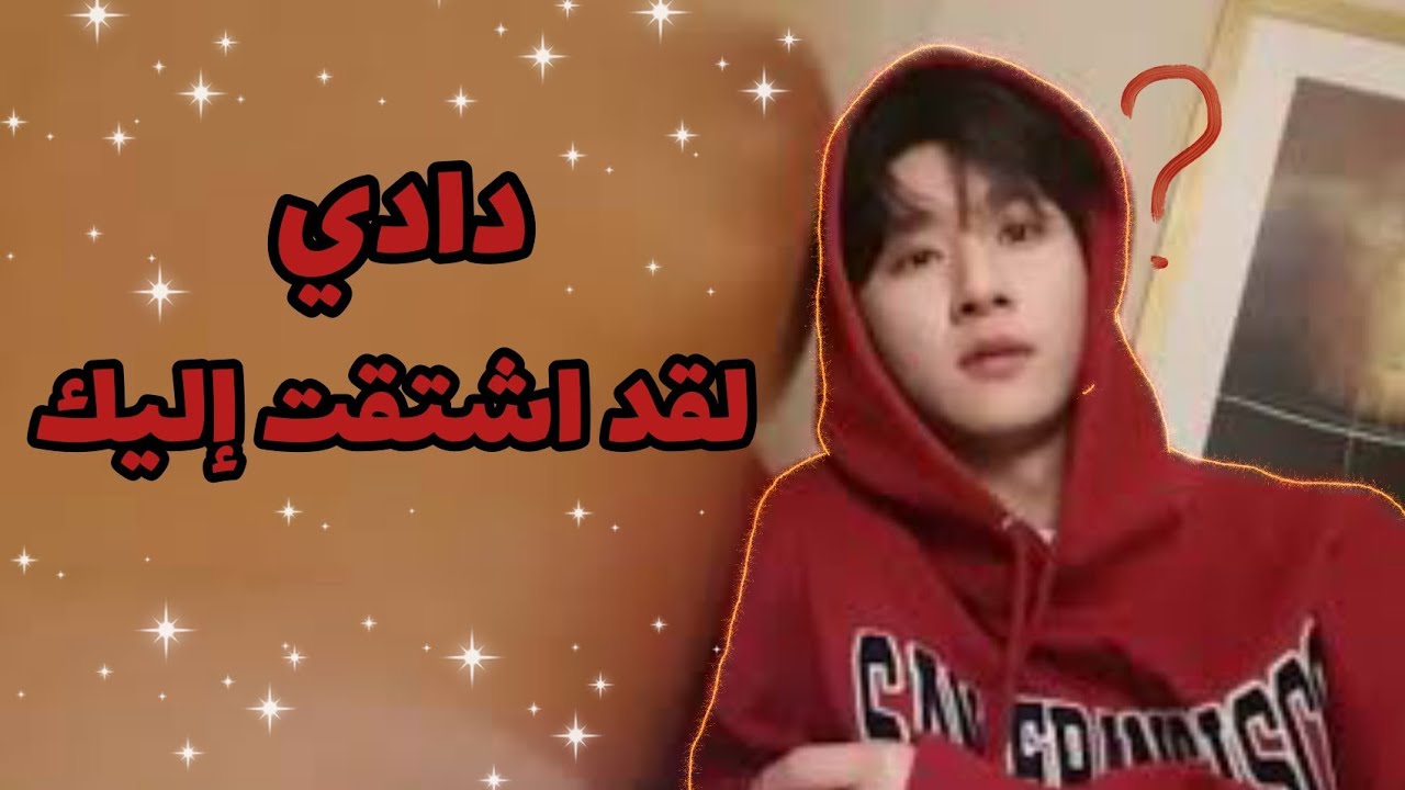 مقاطع الكيبوب التي أنقدت حياتي من الملل 😂