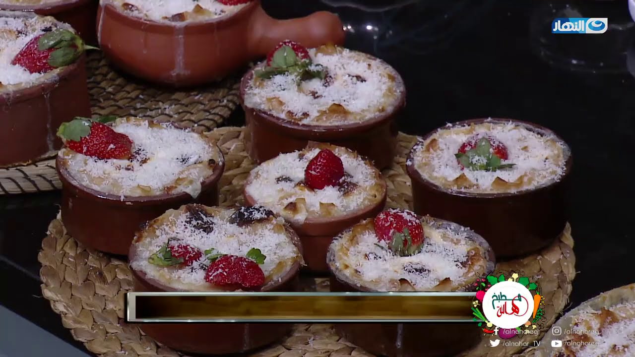 مطبخ هالة - طريقة عمل أم علي صيامي - حلقة 7 ديسمبر مع الشيف هالة فهمي