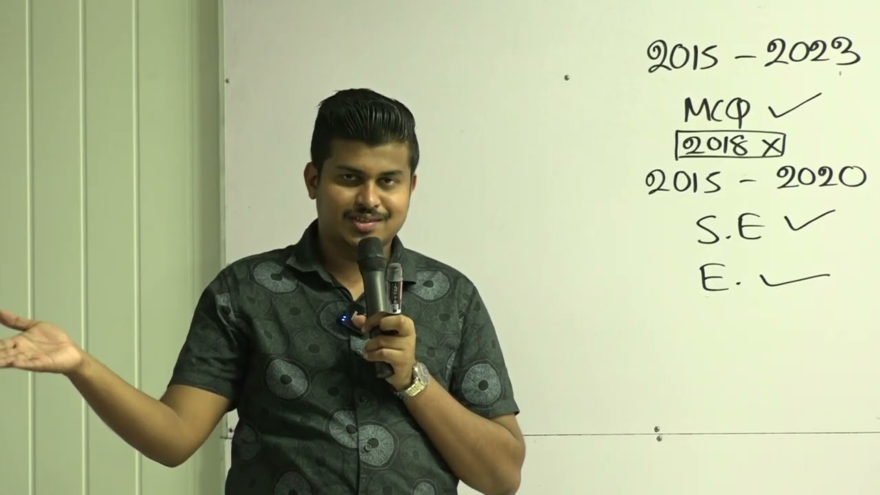 2018A/L | ET PAST PAPER MCQ විවරණය | Part : 01 (1 - 13 ප්‍රශ්න)