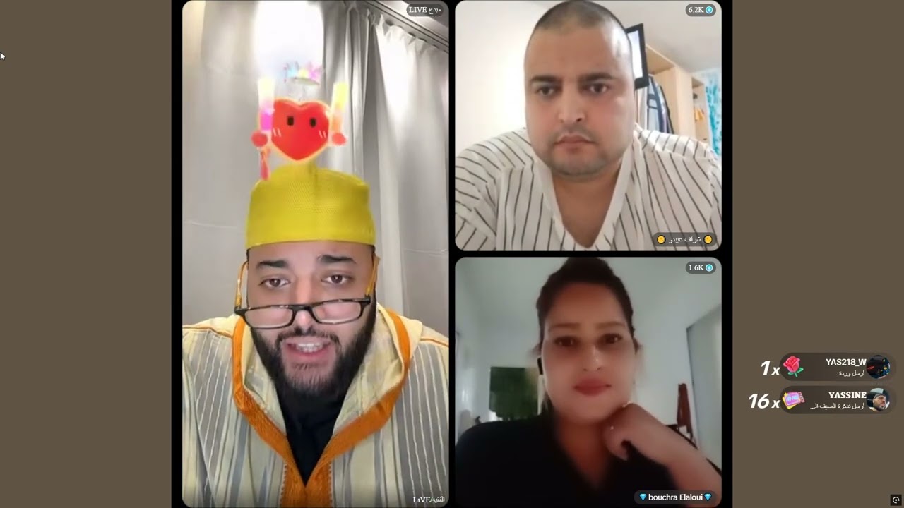 مسكين بغا يتزوج 👰 بيأي وحدة واخا ماتكونش زوينة لايف الفقيه