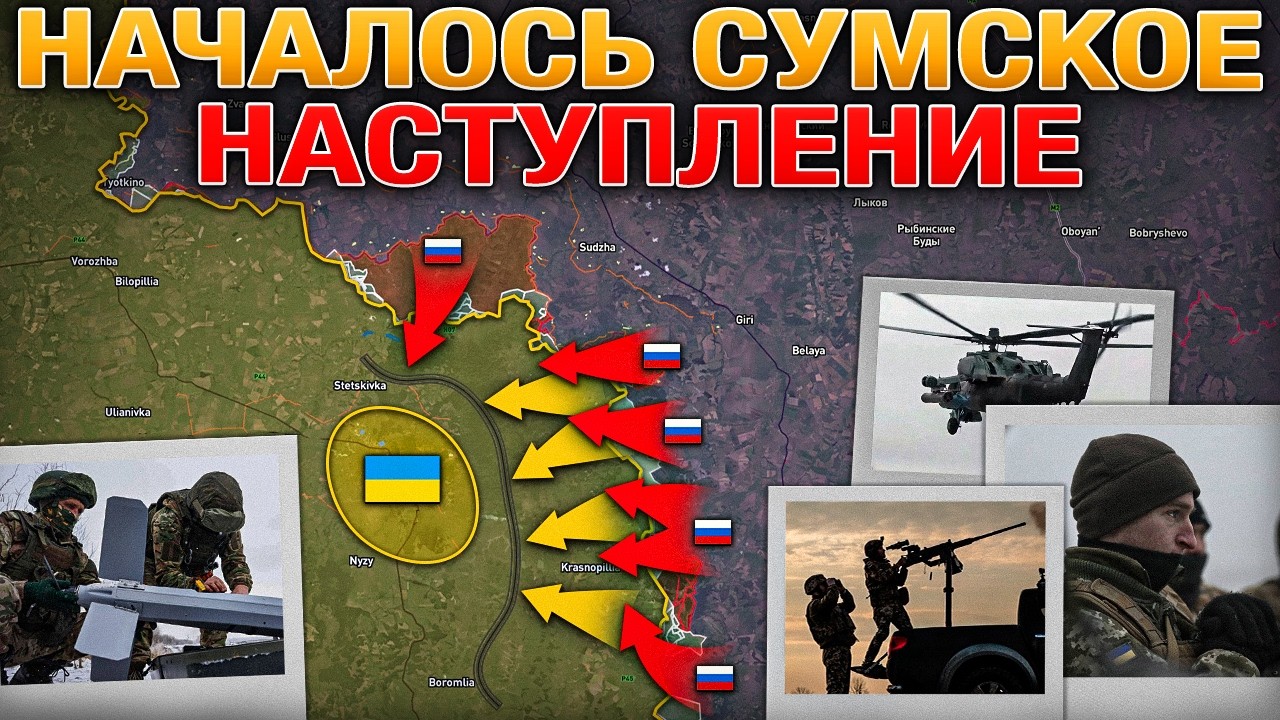 Началось Большое Наступление🔥⚔️ Массированный Удар💥🚁 Глобальная Блокада🌍🚢 Военные Сводки 14.04.2026
