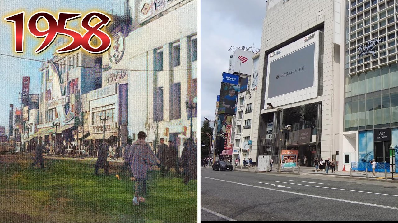 1958年　新宿アルタが無くて二幸ビルだった頃