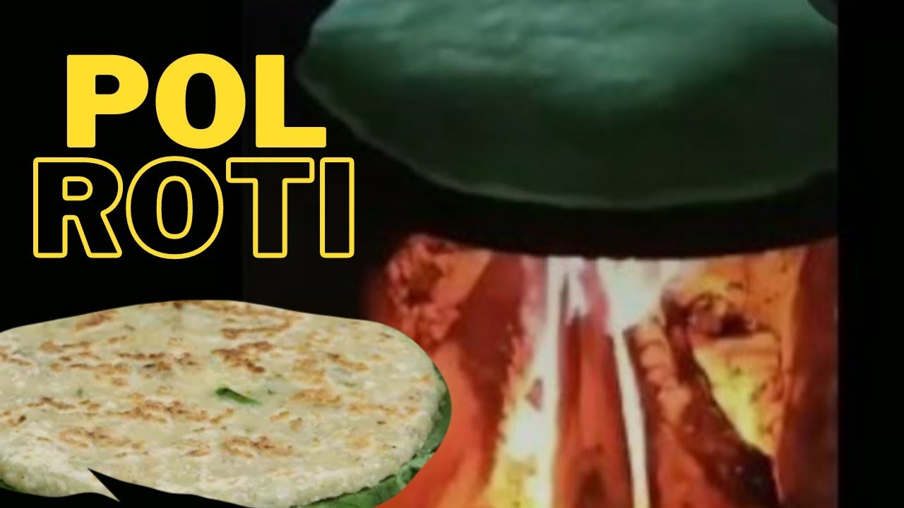 coconut roti sri lanka,esy pol roti/नारियल की रोटी 