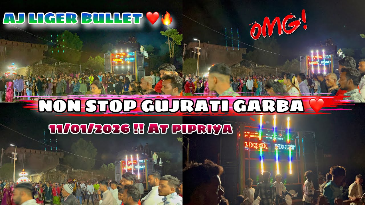 AJ LIGER BULLET GUJRATI GARBA ❤️PIPRIYA 