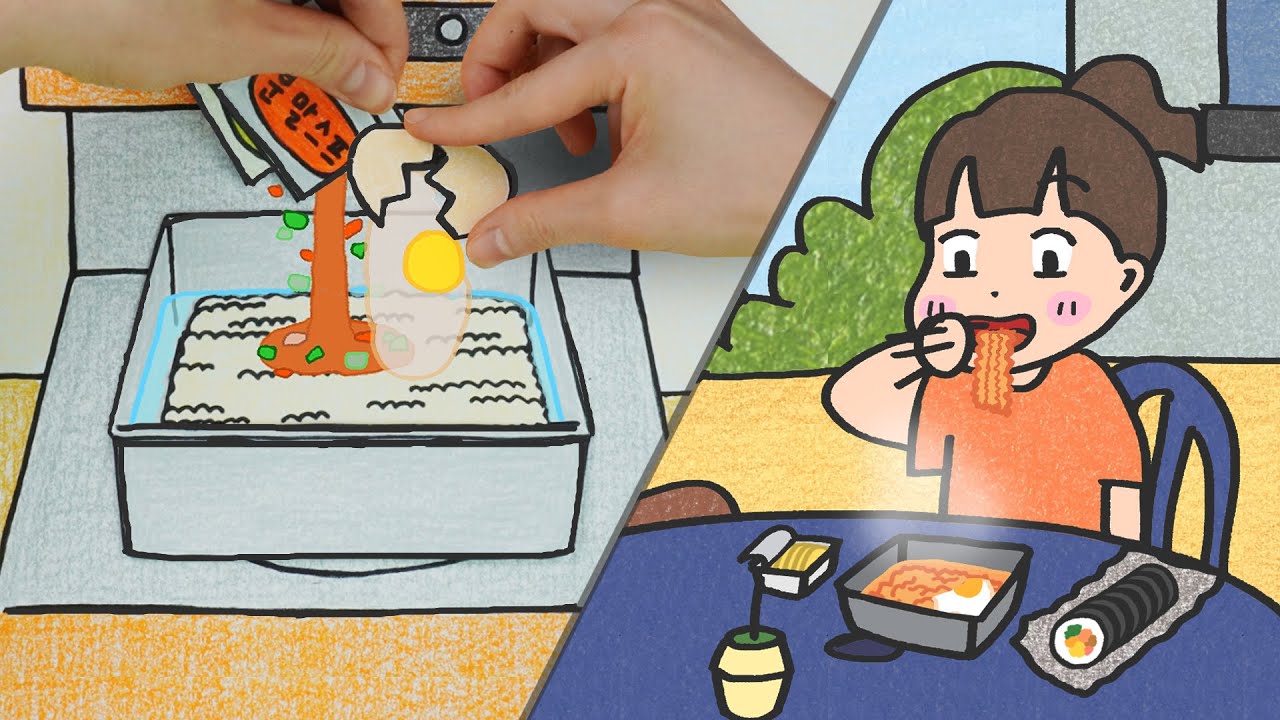 🍜한강에서 라면끓여먹기! :: 셀프어쿠스틱