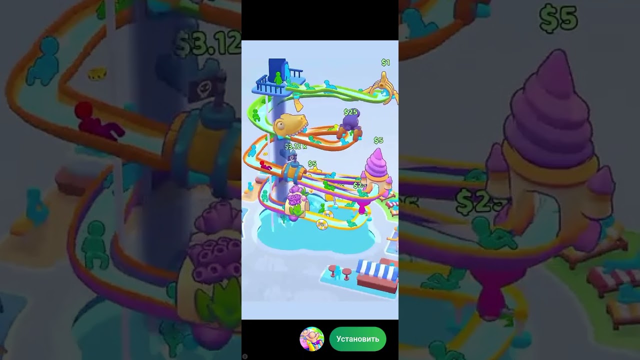 уровни isi игры Go Escape