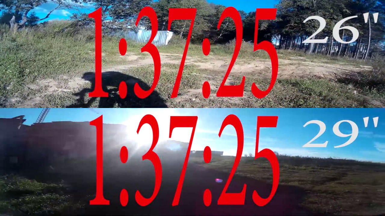 Найнер против 26 на сильном бездорожье. 29er VS 26er.