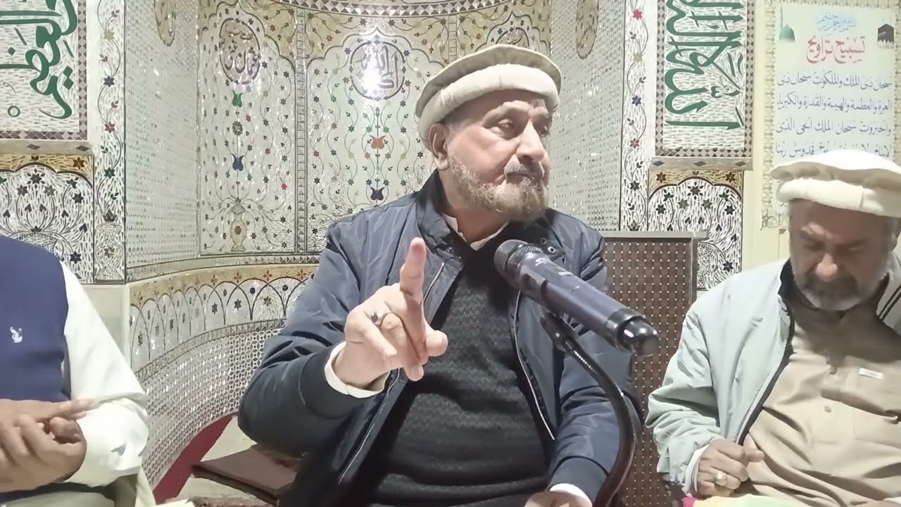 کیا فرشتے اللہ تعالیٰ کی بیٹیاں ہیں ؟