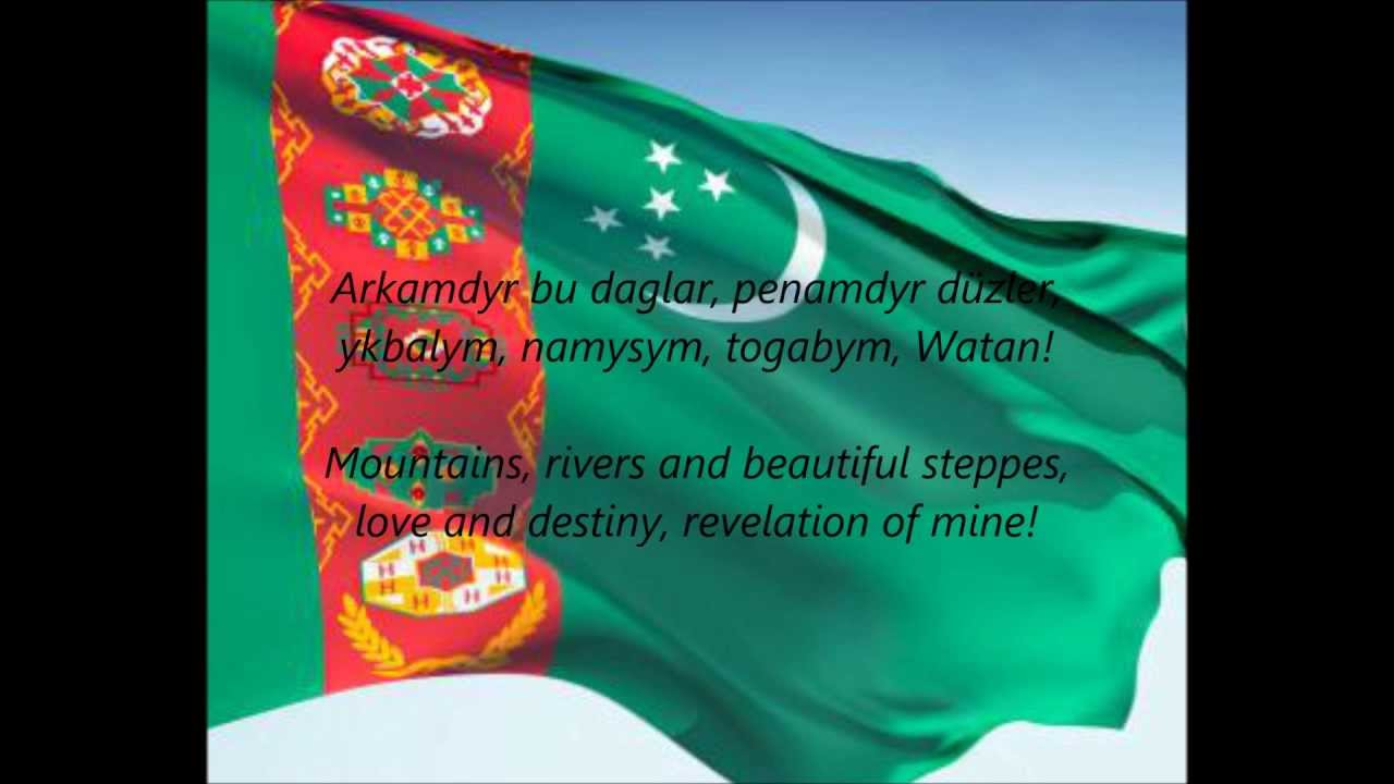 Turkmen National Anthem - 
