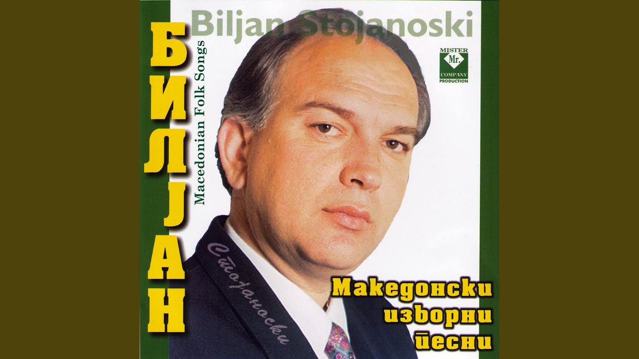 Ajde Mi Izviknal Turskiot Pasa