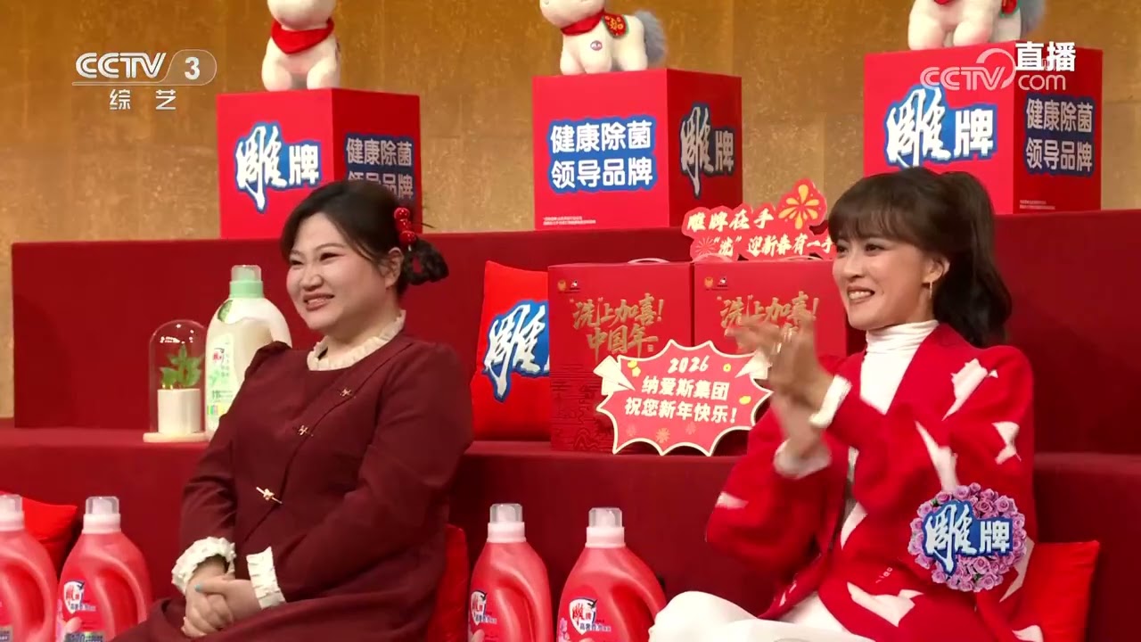 [2026春晚倒计时]周深音乐知识小课堂开课啦！ | CCTV春晚