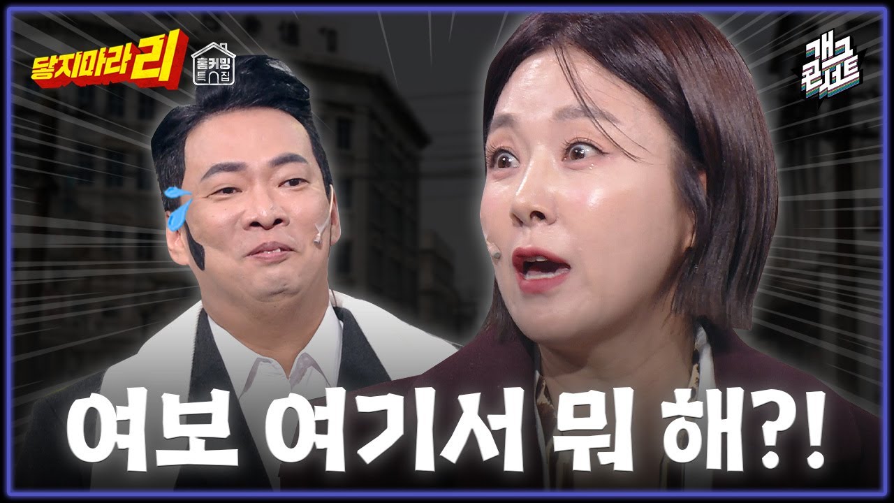 [무삭제풀버전✂] 