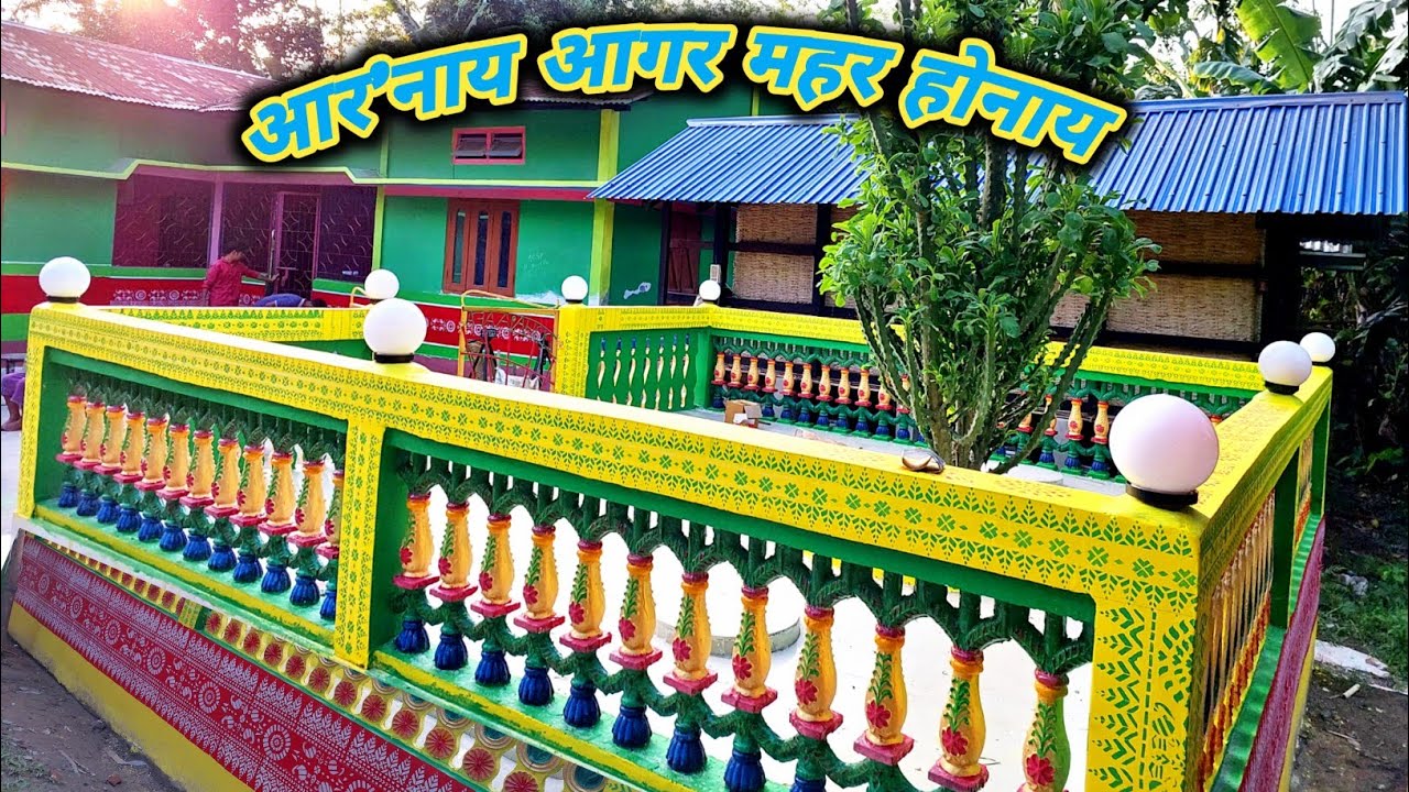 How to painting aronai Degins/aronai agor/Bathwo boundary aronai  Degins