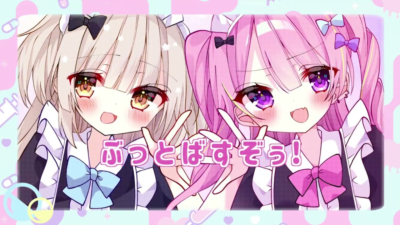 【Cover】ガチャガチャきゅ～と・ふぃぎゅ@メイト / 飴乃ももか×miya