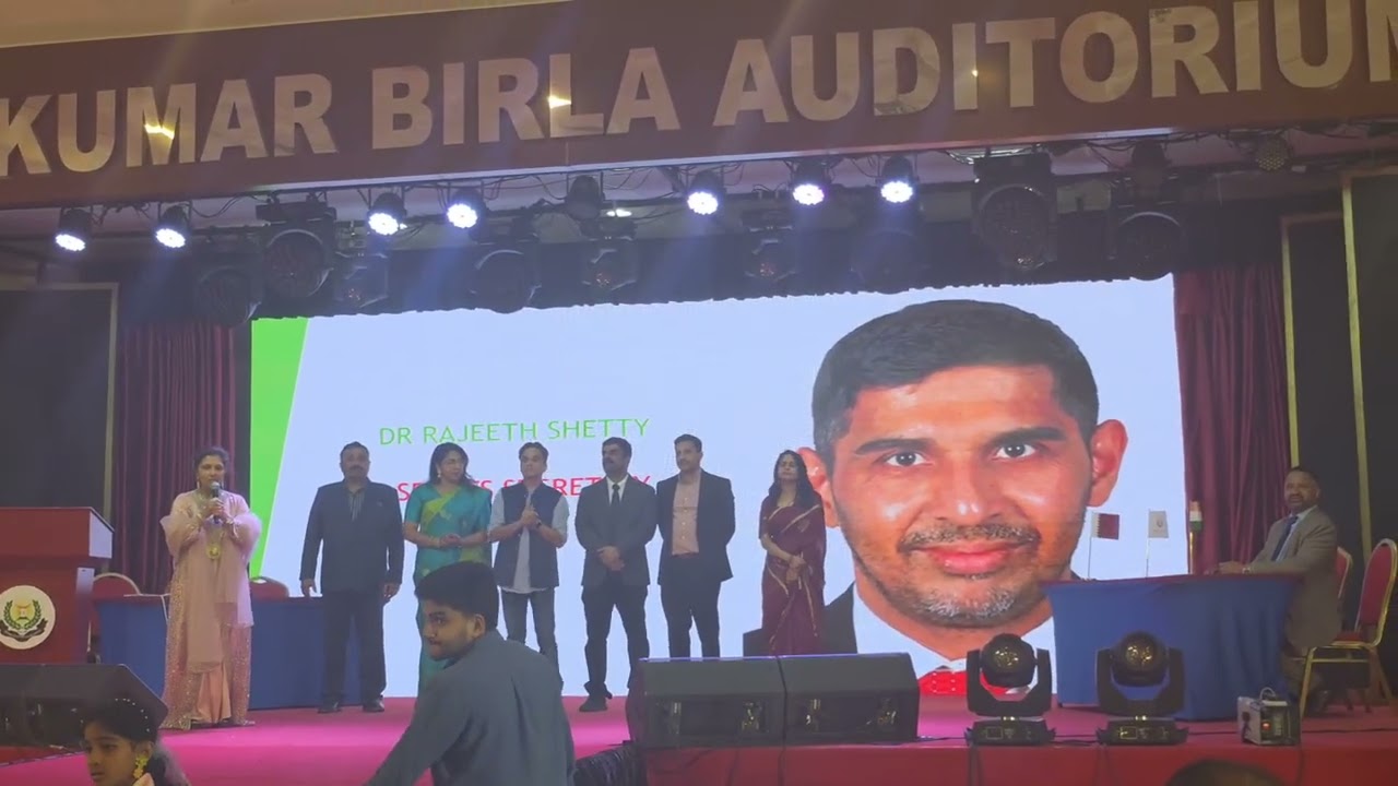 IDC Coat of arms 2026