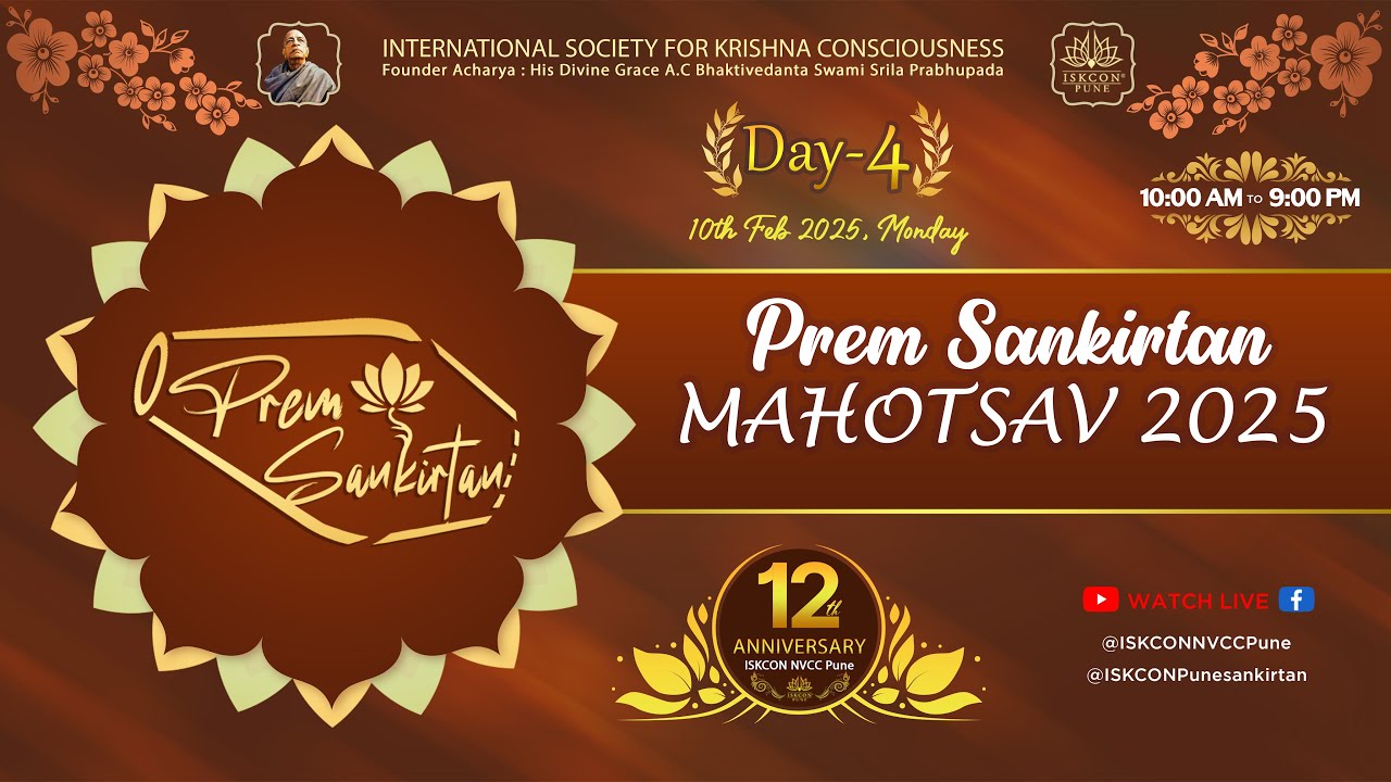 Prem Sankirtan Mahotsav 2025 (Day-4) 10th Feb 2025 @ISKCONNVCCPune