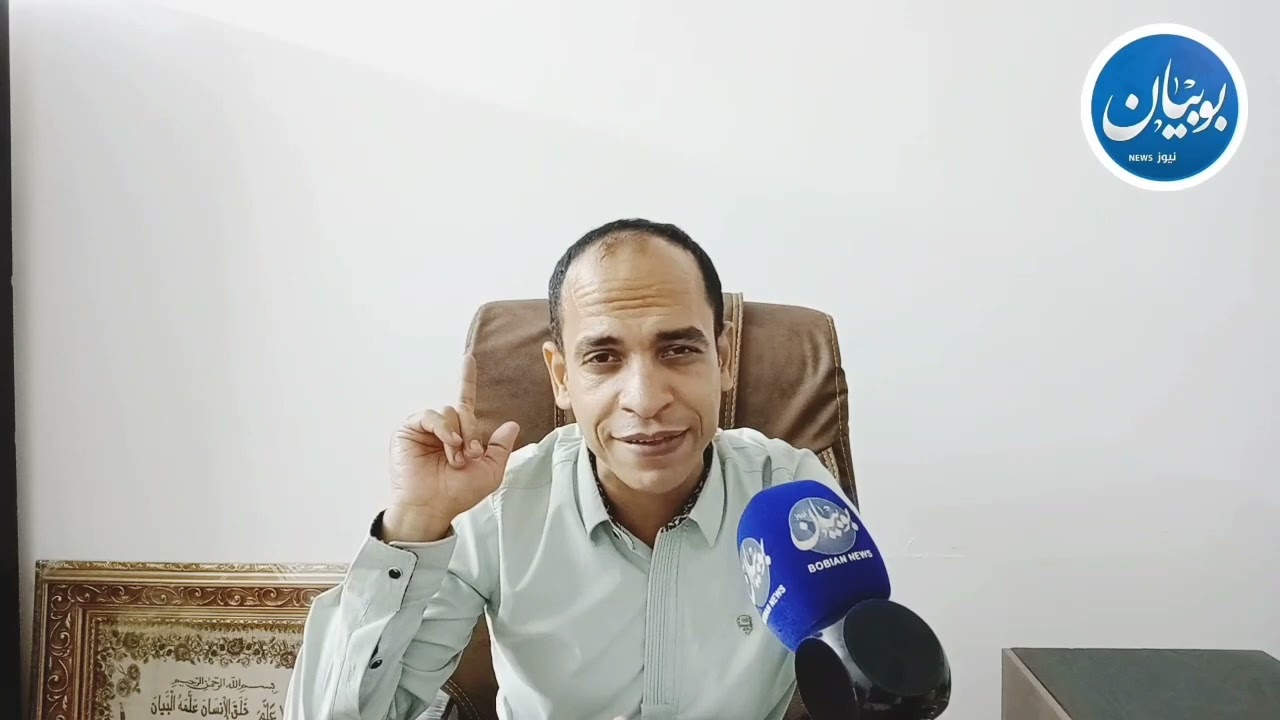 ‏لقاء خاص ل ‎#بوبيان_نيوز مع الشاعر  