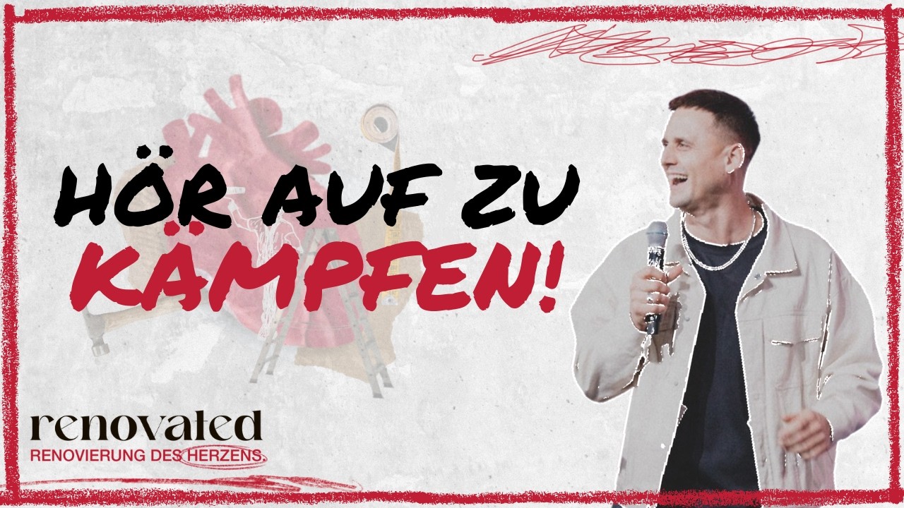 Nicht reiß dich zusammen, sondern komm näher | David Rominger