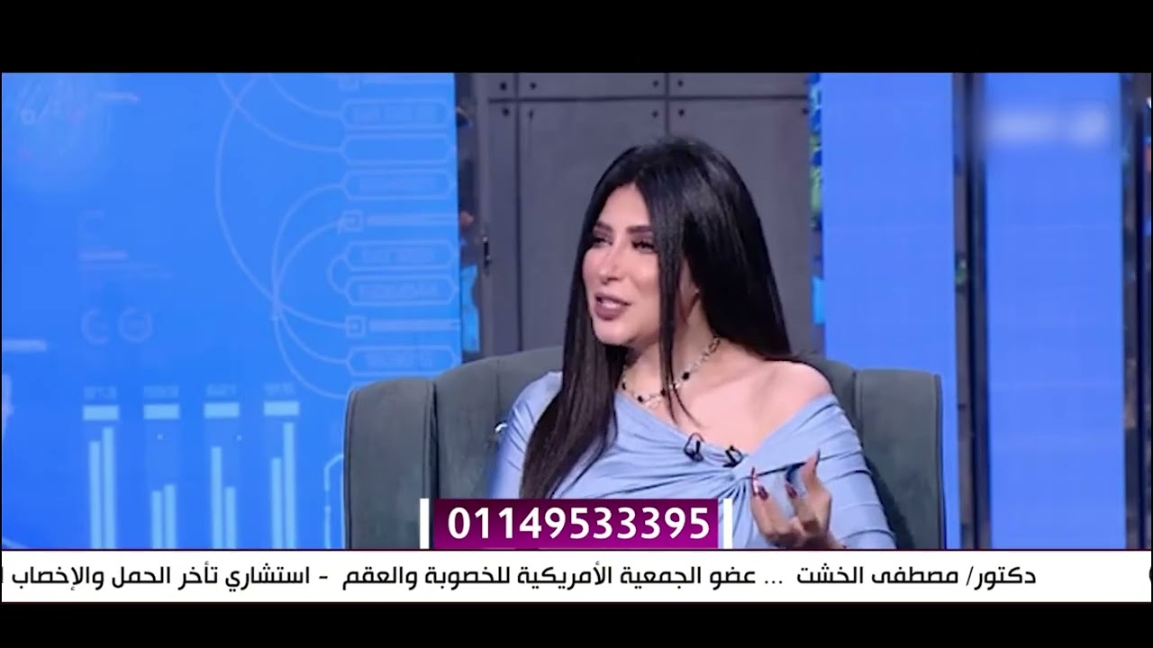 هل خطوات الحقن المجهري واحدة لكل الحالات ؟
