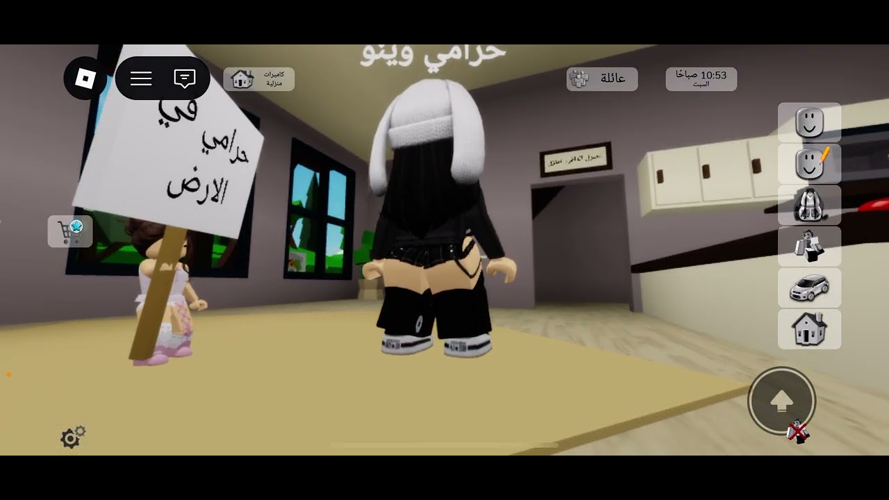 قررت أراقب الناس ليوم كامل🙃