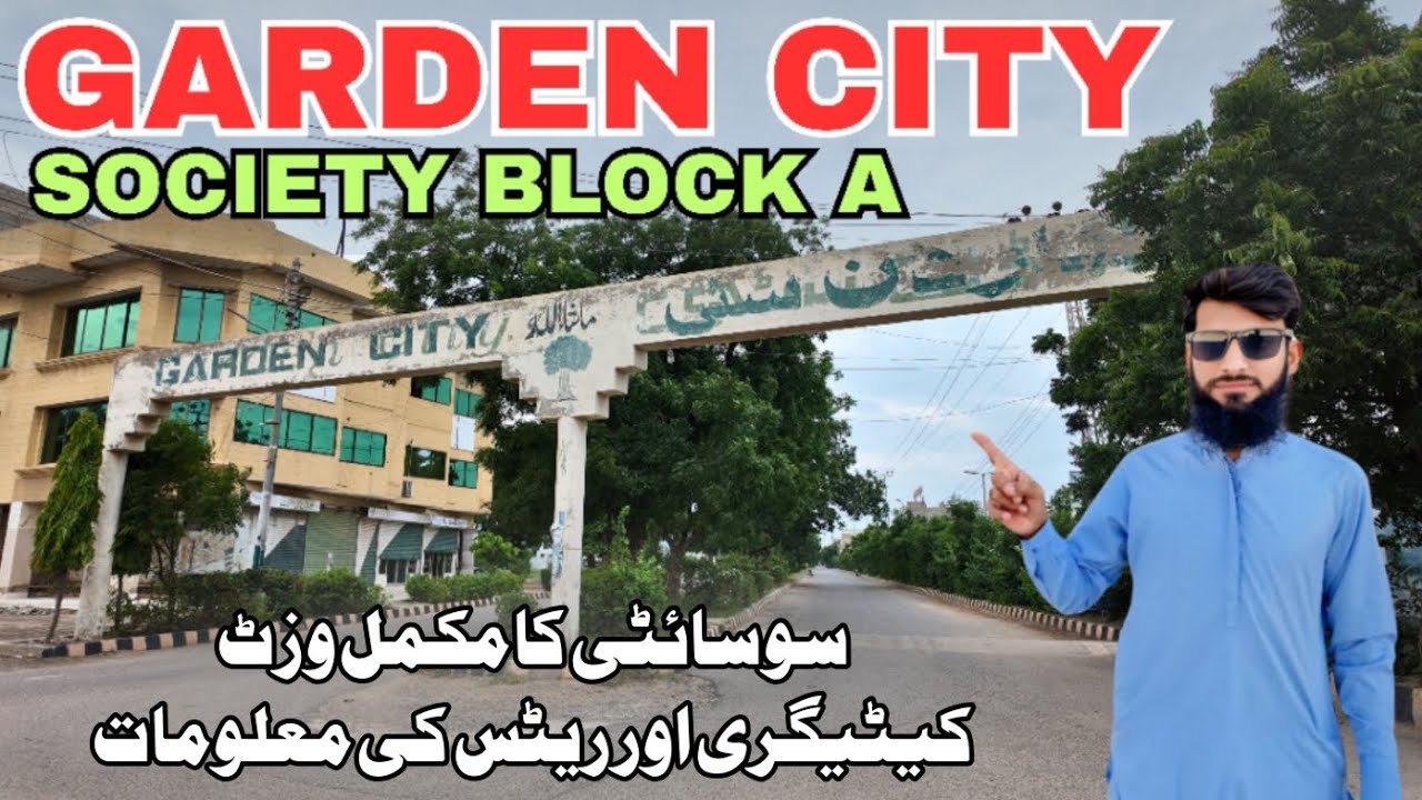 Garden City Block A Full Tour || Garden City Society Scheme 45 Karachi