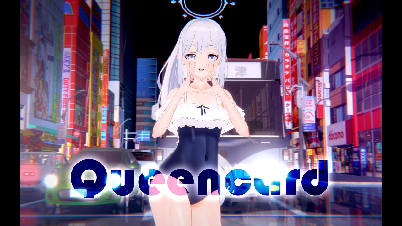 【Blue Archive MMD／4K／60FPS】Tsukiyuki Miyako【Queencard】
