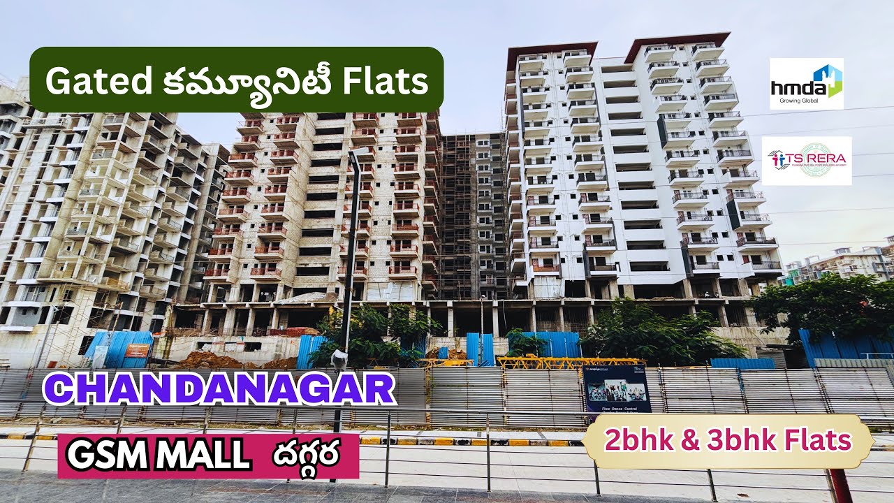 3bhk flats for sale in Chandanagar | Hyderabad | Gated Community #flatsforsale 