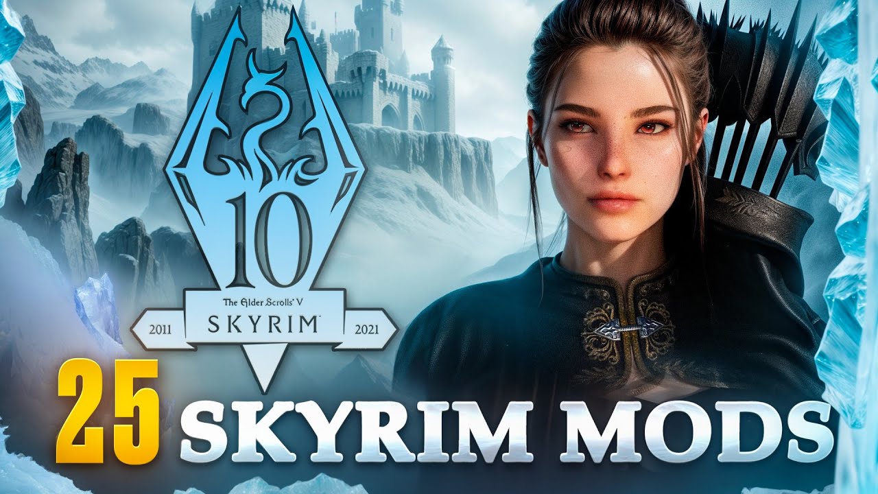 Ремастеринг Skyrim | 25 модов игрового процесса, без которых я не смогу играть!