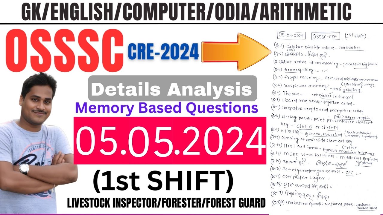1st Shift OSSSC CRE-2024 |5 MAY 2024|Maximum Question |First Shift LSI,FOREST GUARD |✅Memory Based