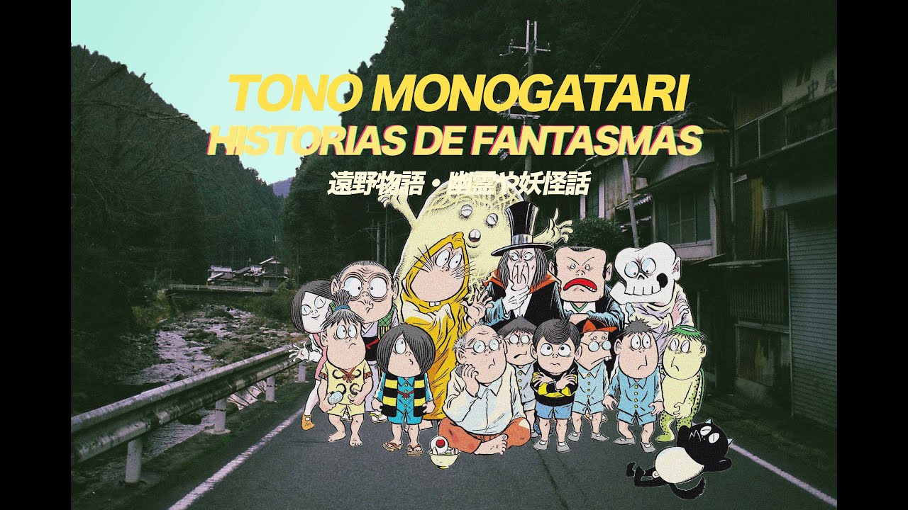 TŌNO MONOGATARI / Historias de Fantasmas en Jap&oacute;n「Okuyamato Radio」