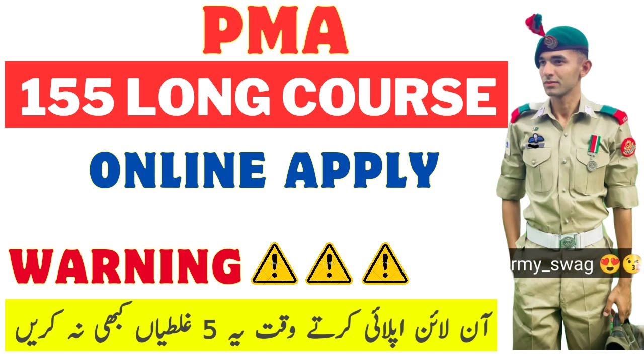 PMA 155 Long Course Online Apply | 155 Pma Online Registration Complete Method