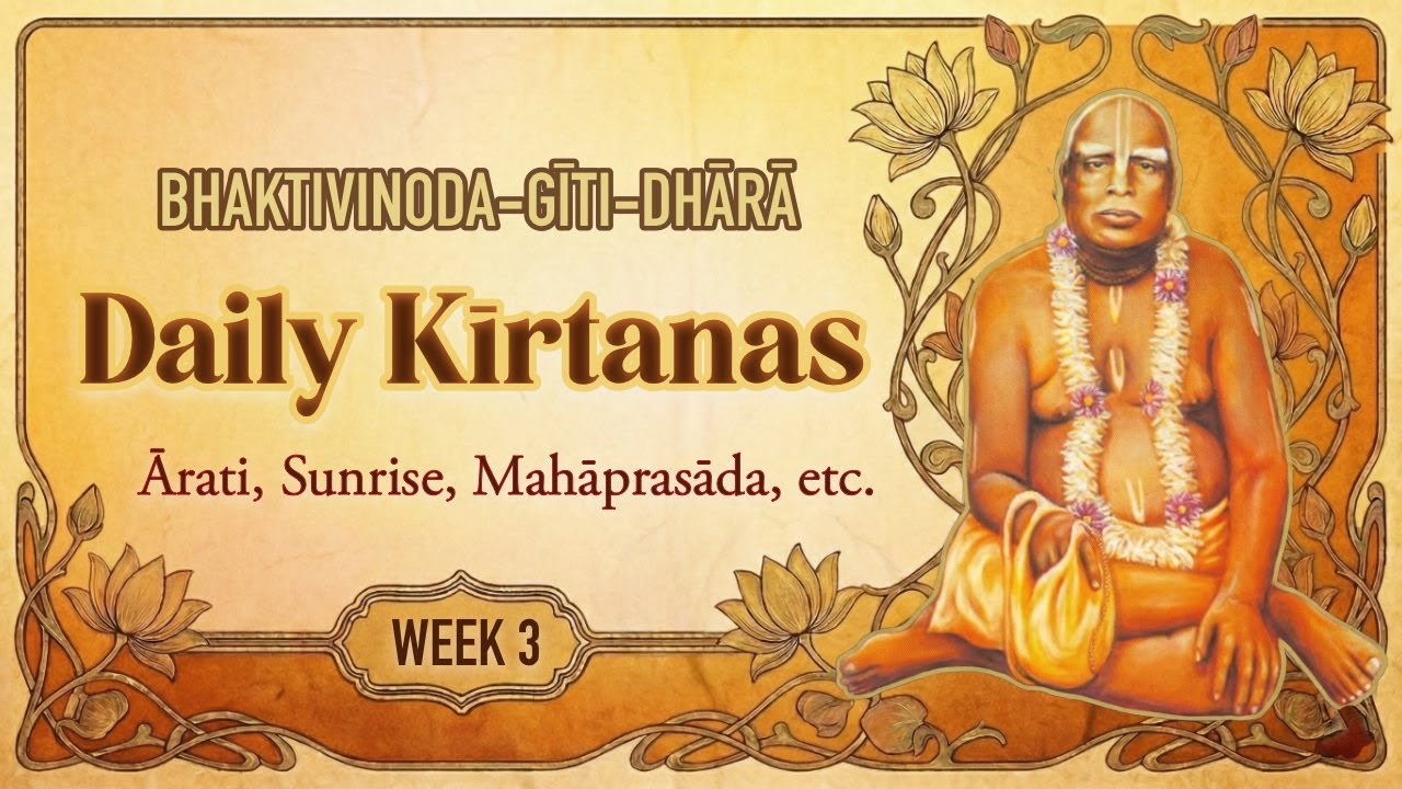 BGD Day 19 • Nagara-kīrtanas (Part Two)