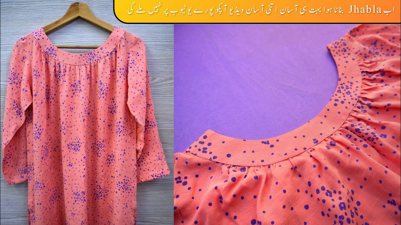 Jhabla Cutting & Stitching Tutorial for Beginners | STYCH STUDIO