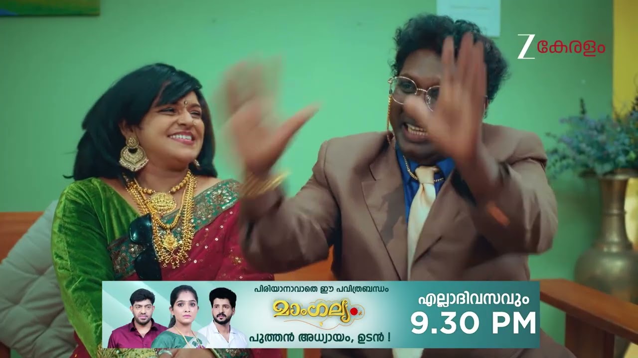 Chembarathy | Ep - 65 | Webisode 01 | Jan, 19 2026 | Haritha, Subeer, Jayaprakash | Zee Keralam