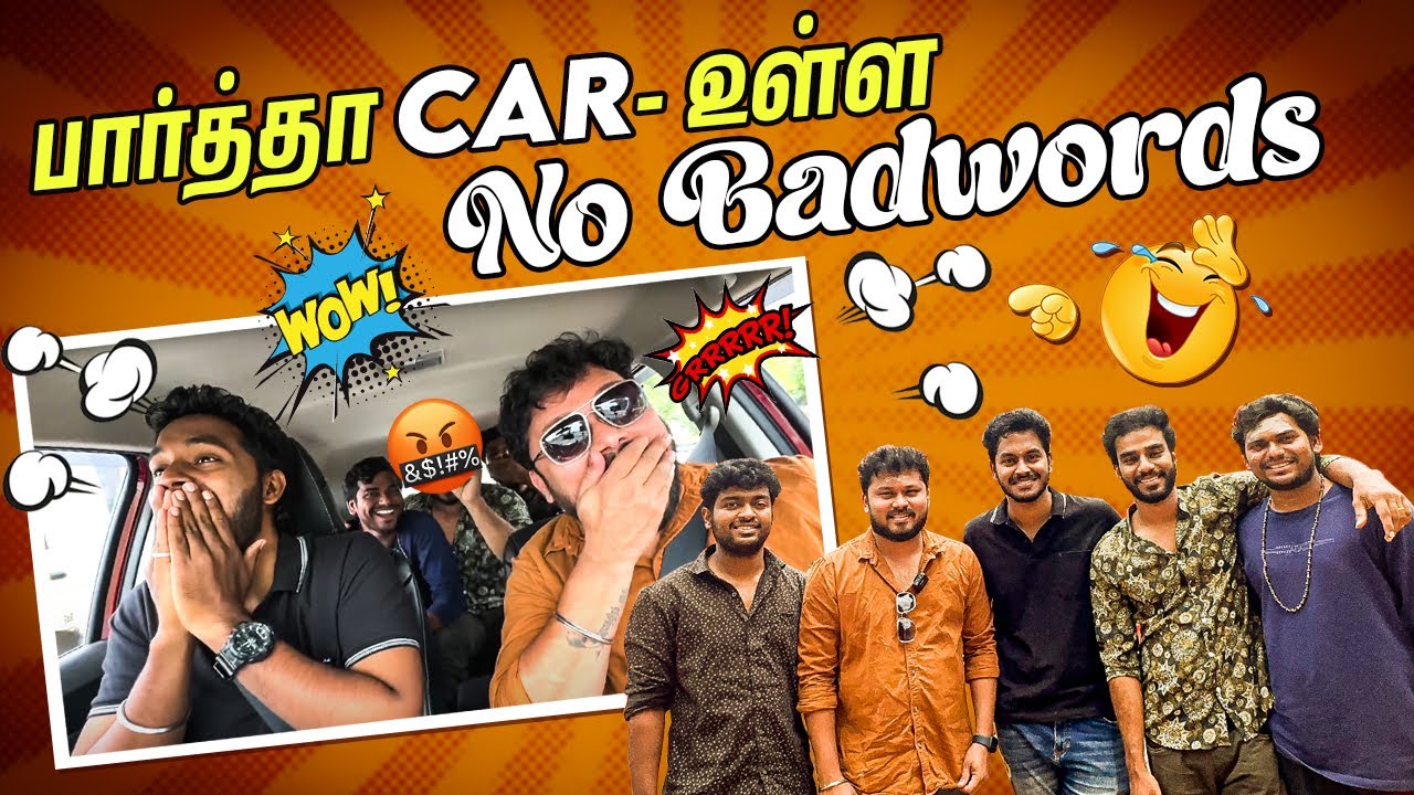 மொத்த கதையையும் இப்டி ஒடைச்சுட்டிங்களே டா 😱🤯 |  Vj Siddhu Vlogs