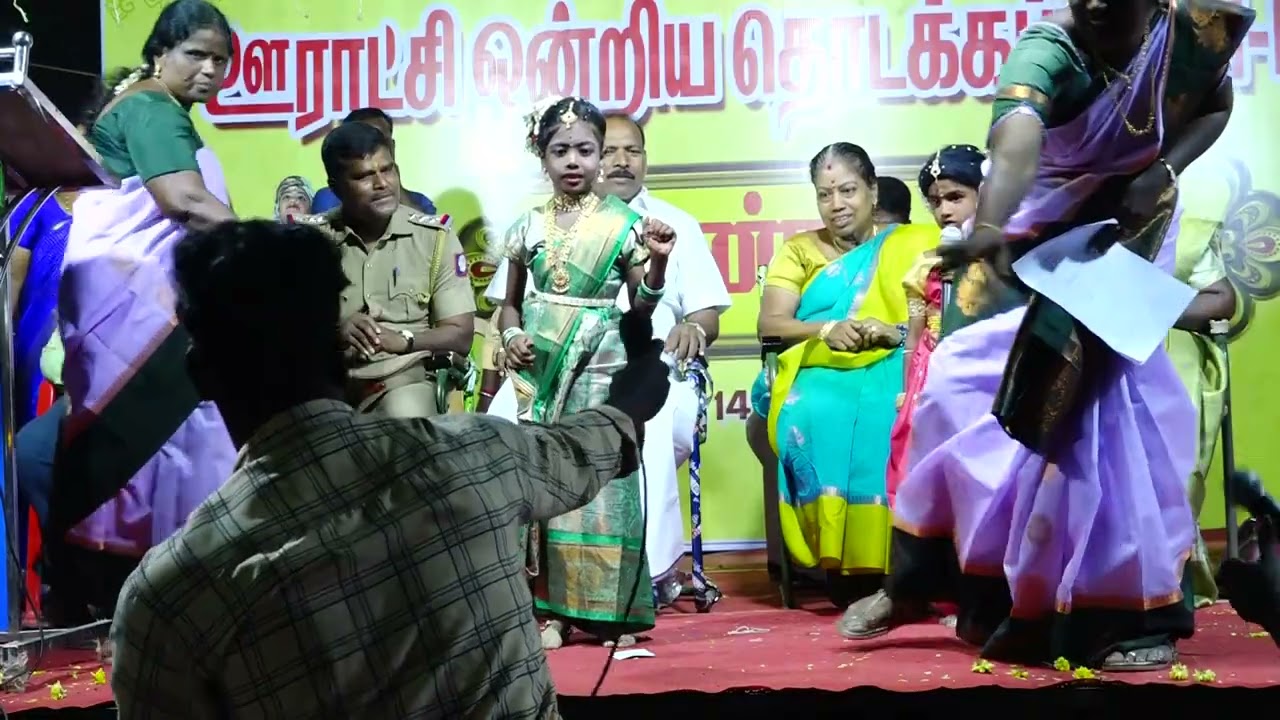 ANUAL DAY 2026, PUP SCHOOL MAZHAIYUR