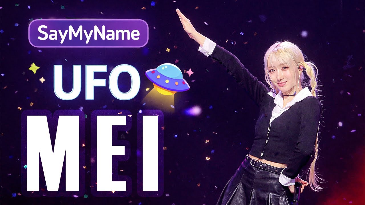 260205 열린음악회 SAY MY NAME 메이 MEI メイ UFO 4K 가로 직캠 #메이 #세이마이네임 #kpop