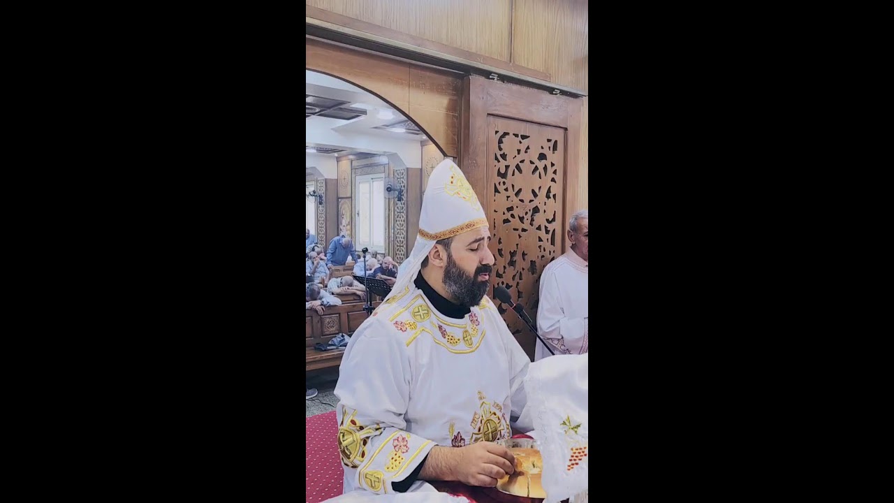 القداس الالهي | الأحد ١٤ يوليو ٢٠٢٤م | من كنيسة الأنبا بيشوي - المنيا الجديدة | القس اندرو فيليب