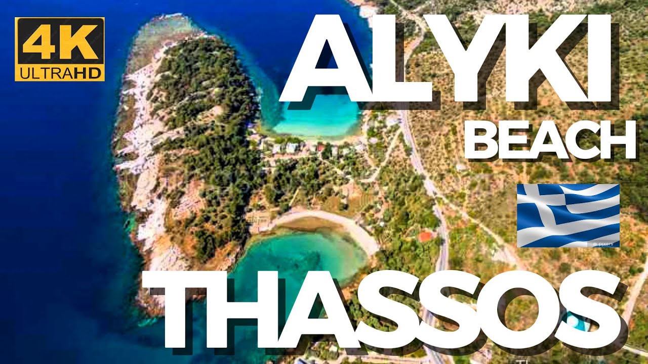 ⛱️THASSOS - ALYKI Beach🐠 Greece ⛱️ 4K | Drone