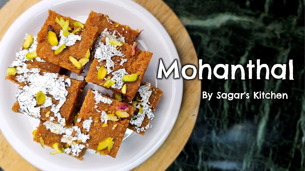 Mohalthal Mithai Recipe आने वाले त्योहारों के लिए तैयार हो जाइये | By Sagar's Kitchen
