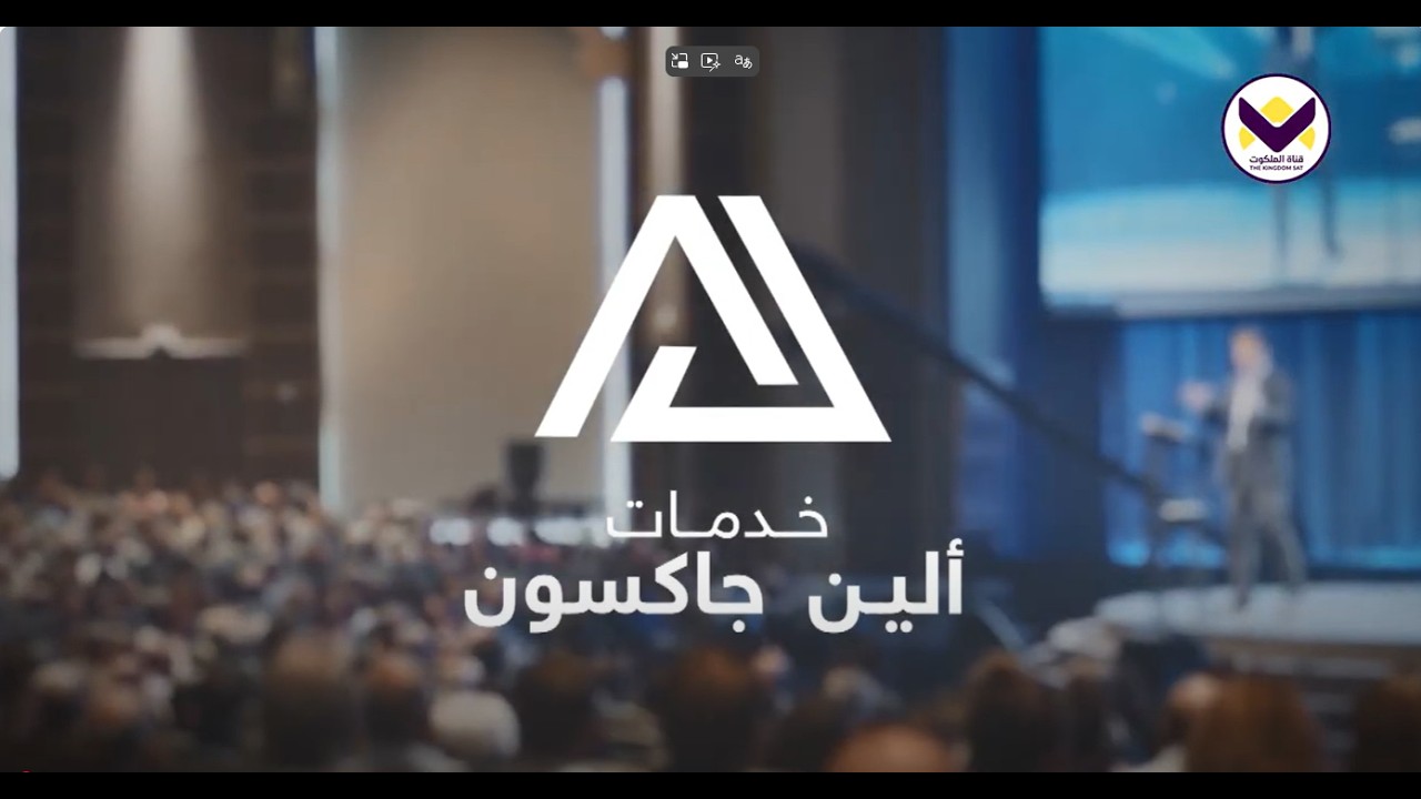 المال والقوة -ج1