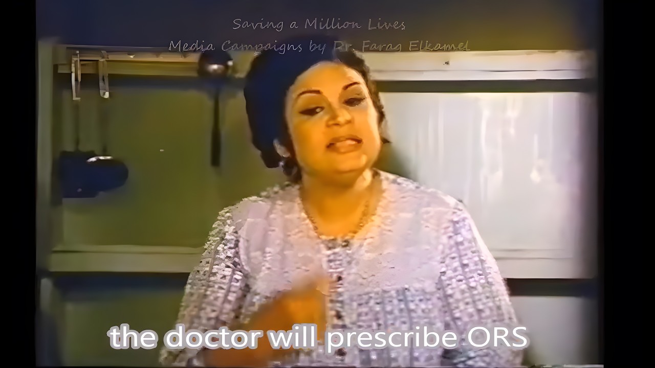 بنتى هتضيع منى  I'm Losing My Daughter