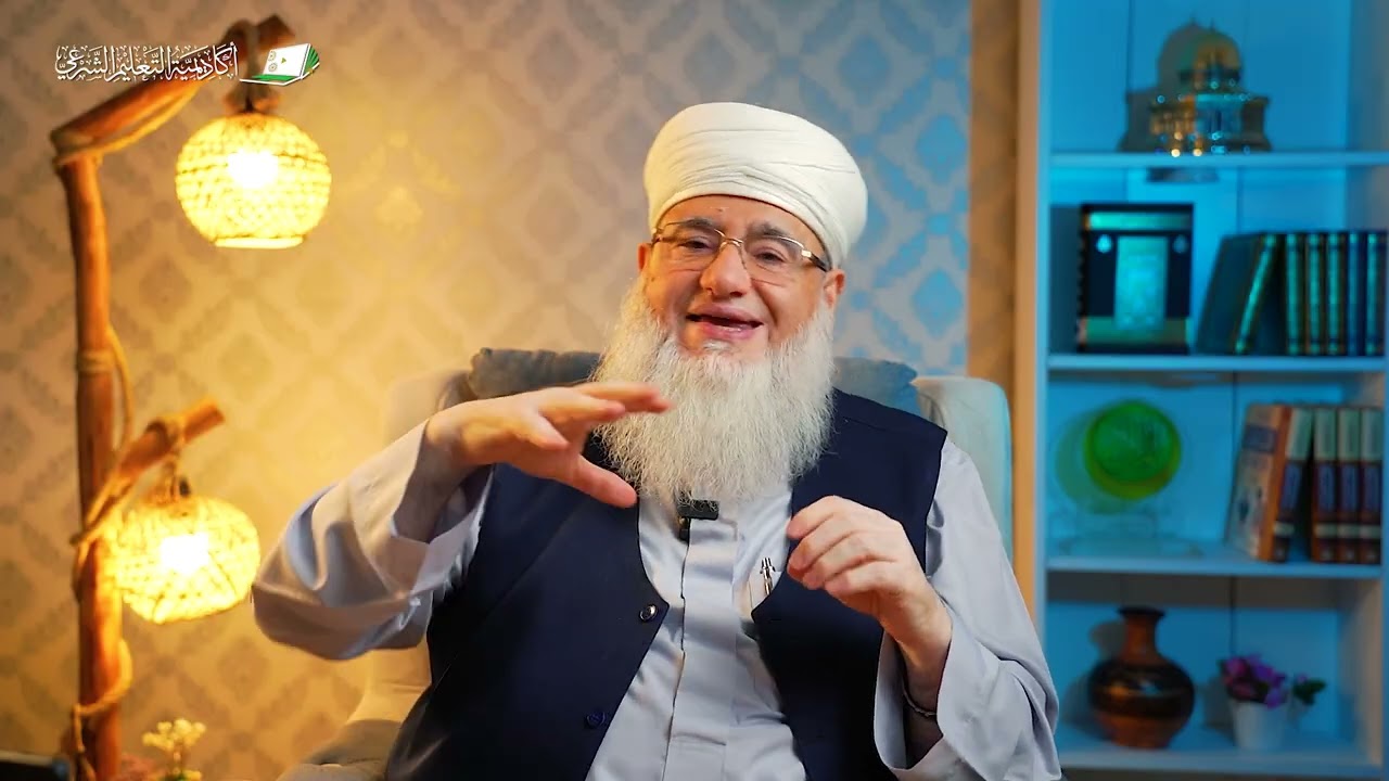 الحلقة الخامسة / مخرج الغنة